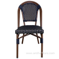 Hotel Restaurant Furniture Dining Coffee Chairs